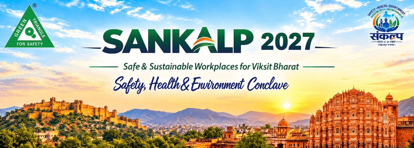 NSCI National Conclave 2027 SANKALP