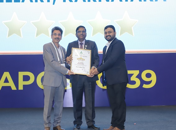 NSCI Safety Rating System (NSRS) Trophy