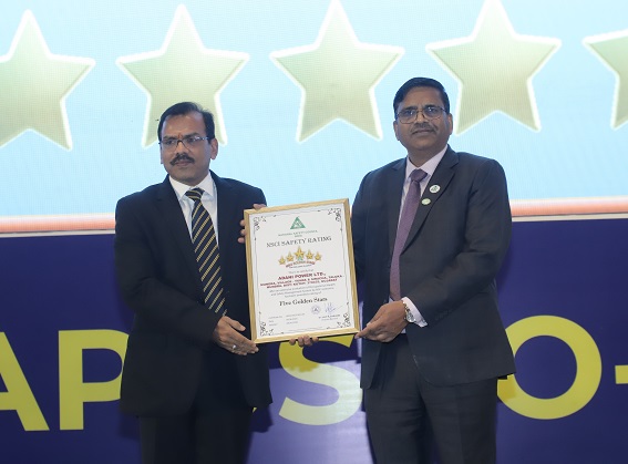 NSCI Safety Rating System (NSRS) Trophy