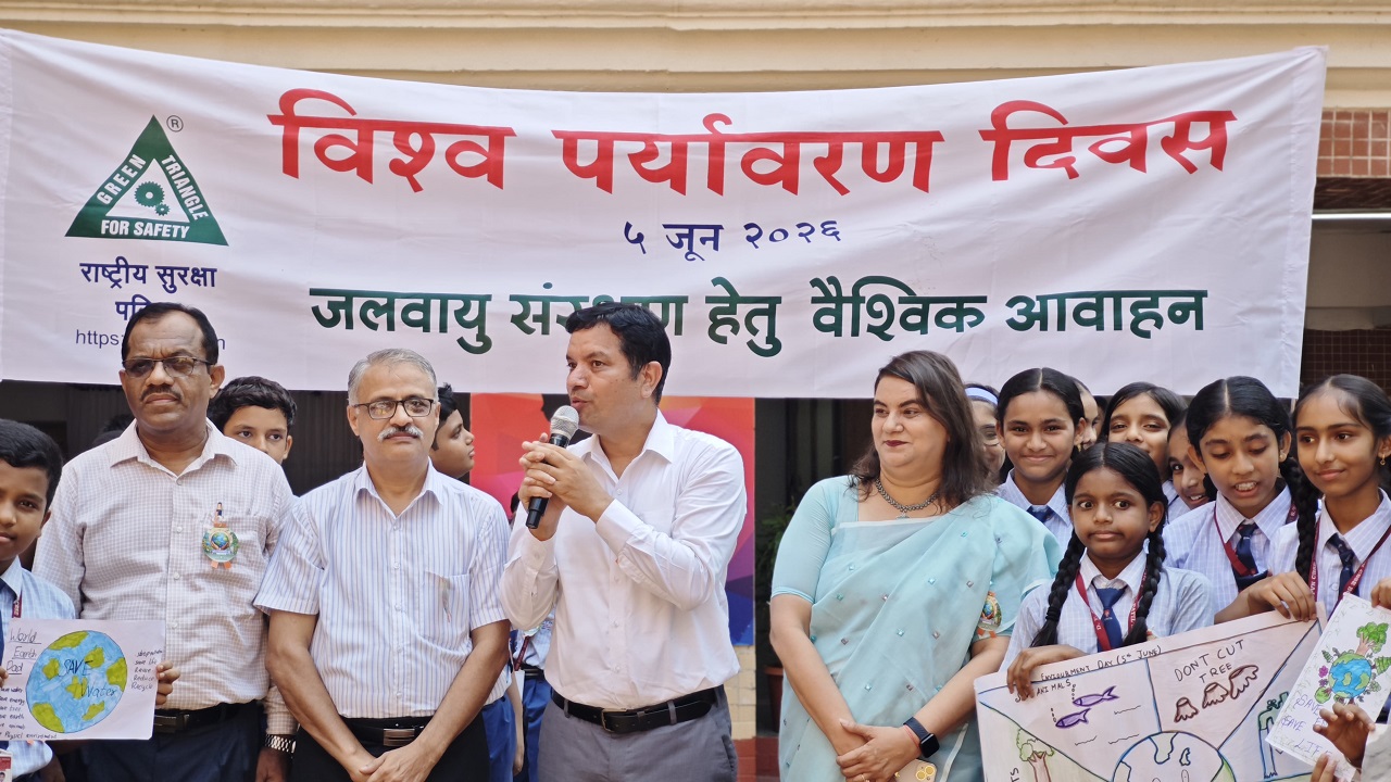 World Environment Day Gallery Image 4